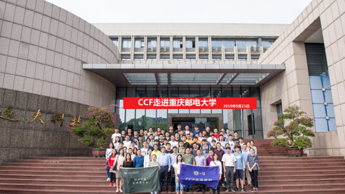 合影留念 合影留念